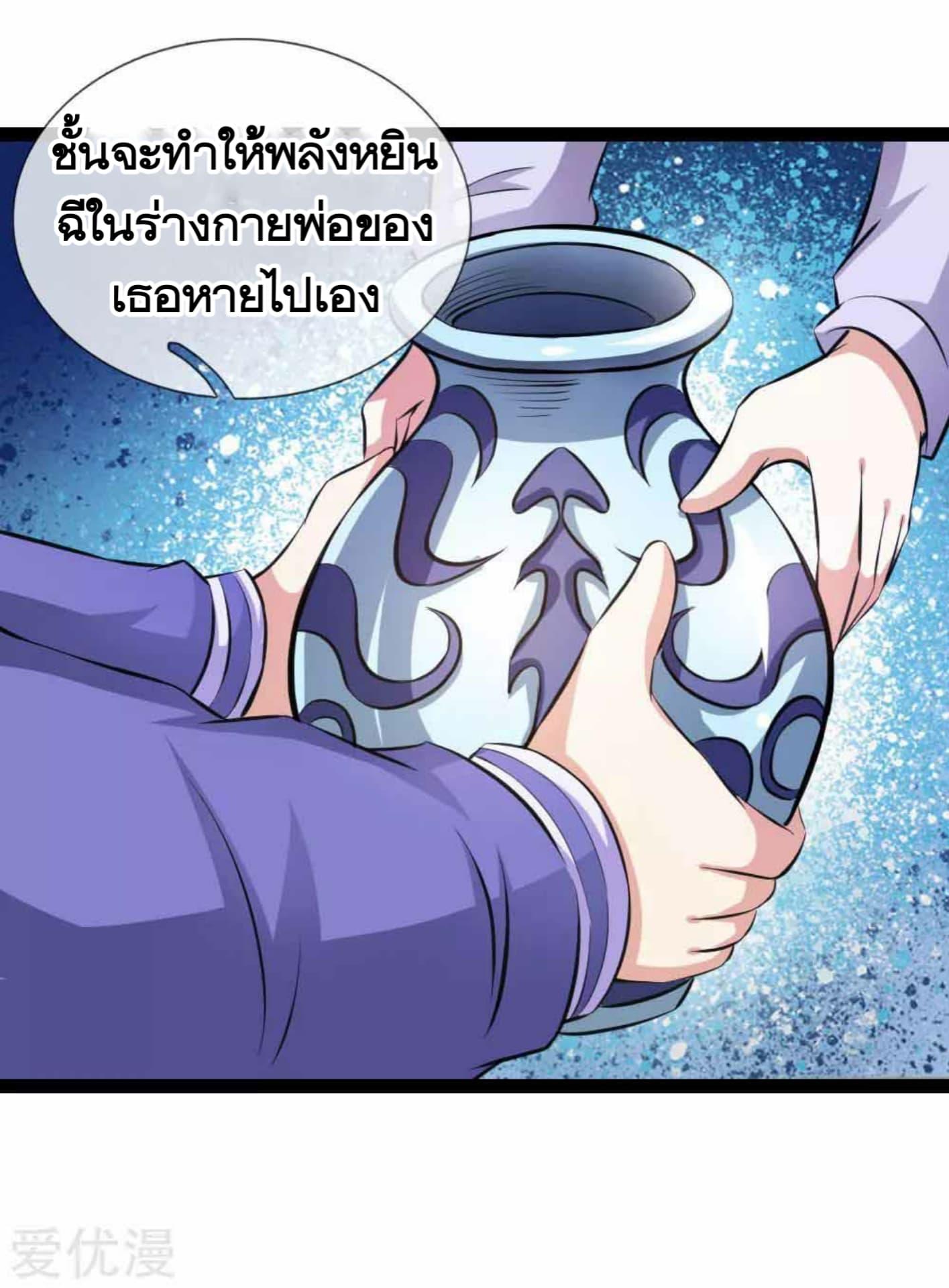 Manga-lc-com อ่านมังงะ อ่านการ์ตูน ออนไลน์ ฟรี The Master of Knife ตอนที่ 1 2 3 4 5 6 7 8 9 10 11 12 13 14 ฟรี ไม่มีโฆษณา Manga-lc - อ่าน มังงะ อ่าน การ์ตูน ออนไลน์ อ่านมังงะ ฟรี