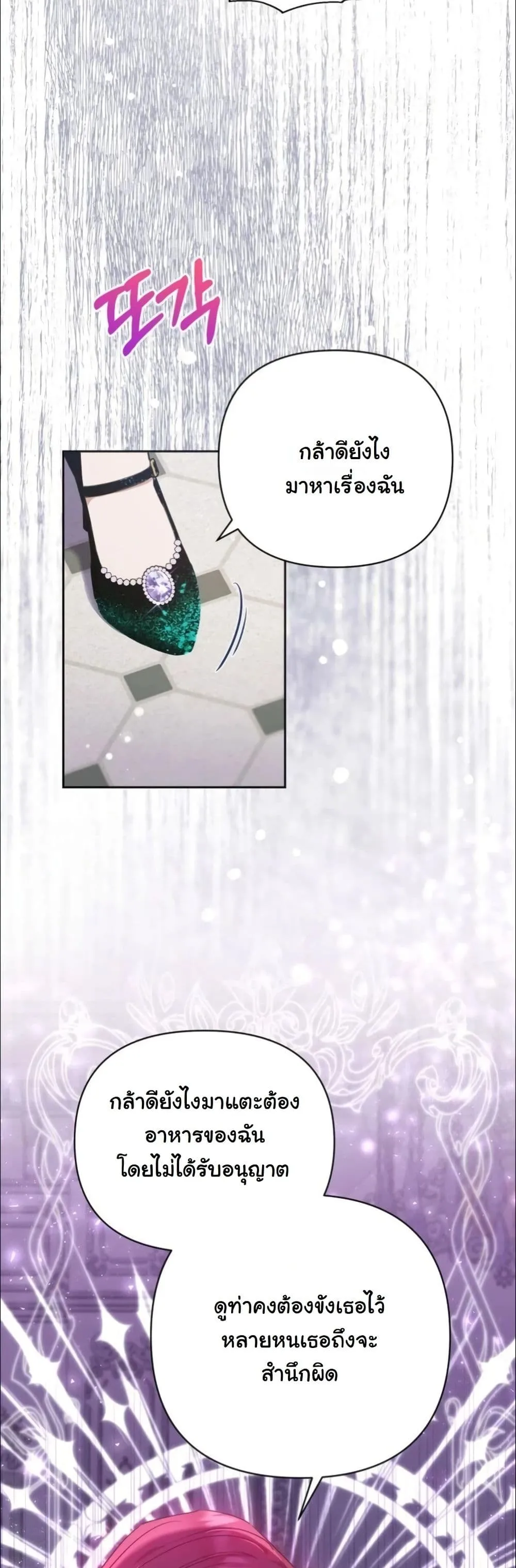 Manga-lc-com อ่านมังงะ อ่านการ์ตูน ออนไลน์ ฟรี My Once-Enemy Sister Now Cherishes Me ตอนที่ 1 2 3 4 5 6 7 8 9 10 11 12 13 14 ฟรี ไม่มีโฆษณา Manga-lc - อ่าน มังงะ อ่าน การ์ตูน ออนไลน์ อ่านมังงะ ฟรี