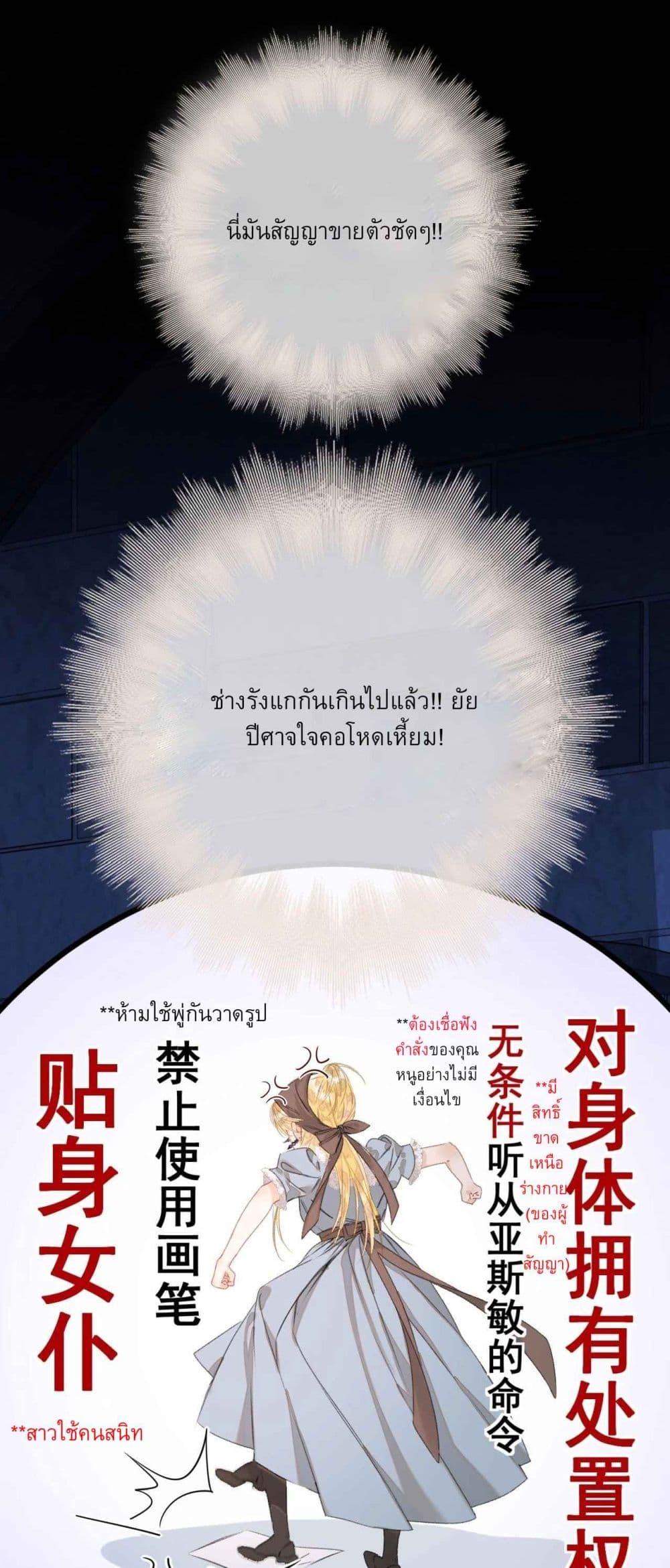 Manga-lc-com อ่านมังงะ อ่านการ์ตูน ออนไลน์ ฟรี Give Me Her Kiss ตอนที่ 1 2 3 4 5 6 7 8 9 10 11 12 13 14 ฟรี ไม่มีโฆษณา Manga-lc - อ่าน มังงะ อ่าน การ์ตูน ออนไลน์ อ่านมังงะ ฟรี