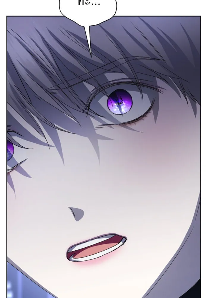 ชิงชีวิตพลิกลิขิตชะตา ตอนที่ 42. เราเลิกกันเถอะเพคะ(2) รูปที่ 8