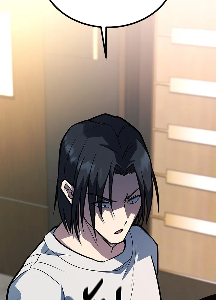 ราชาลานประลอง ตอนที่ 32 รูปที่ 29