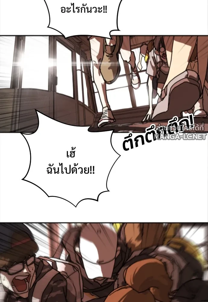 Manga-lc-com อ่านมังงะ อ่านการ์ตูน ออนไลน์ ฟรี วันดีคืนดี โซลก็ ตอนที่ 1 2 3 4 5 6 7 8 9 10 11 12 13 14 ฟรี ไม่มีโฆษณา Manga-lc - อ่าน มังงะ อ่าน การ์ตูน ออนไลน์ อ่านมังงะ ฟรี