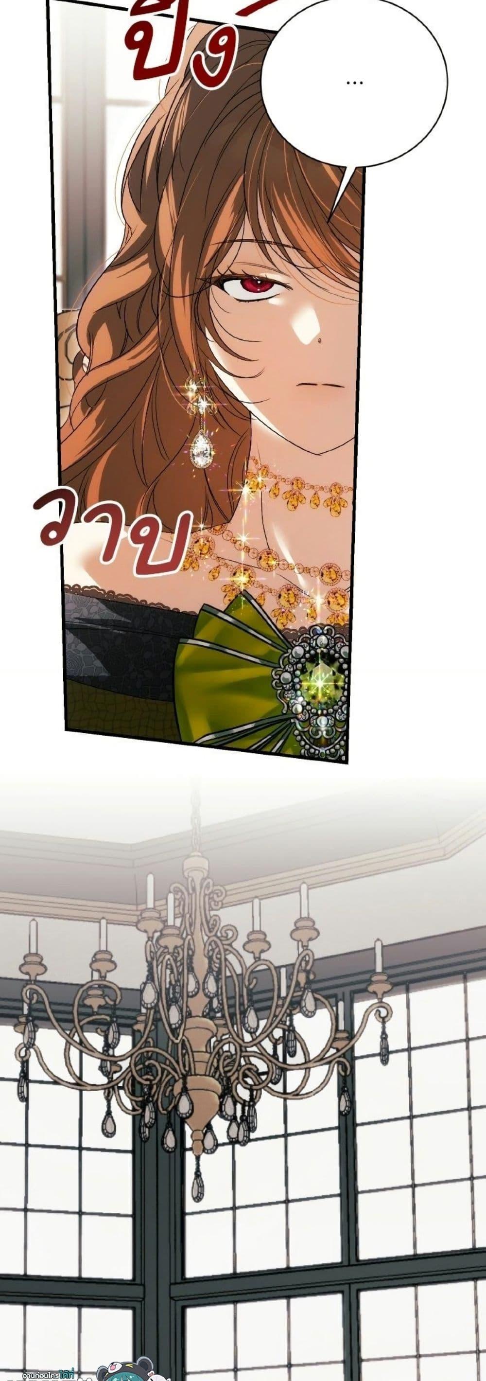 Manga-lc-com อ่านมังงะ อ่านการ์ตูน ออนไลน์ ฟรี I Will Protect My Tyrant Dad! ตอนที่ 1 2 3 4 5 6 7 8 9 10 11 12 13 14 ฟรี ไม่มีโฆษณา Manga-lc - อ่าน มังงะ อ่าน การ์ตูน ออนไลน์ อ่านมังงะ ฟรี