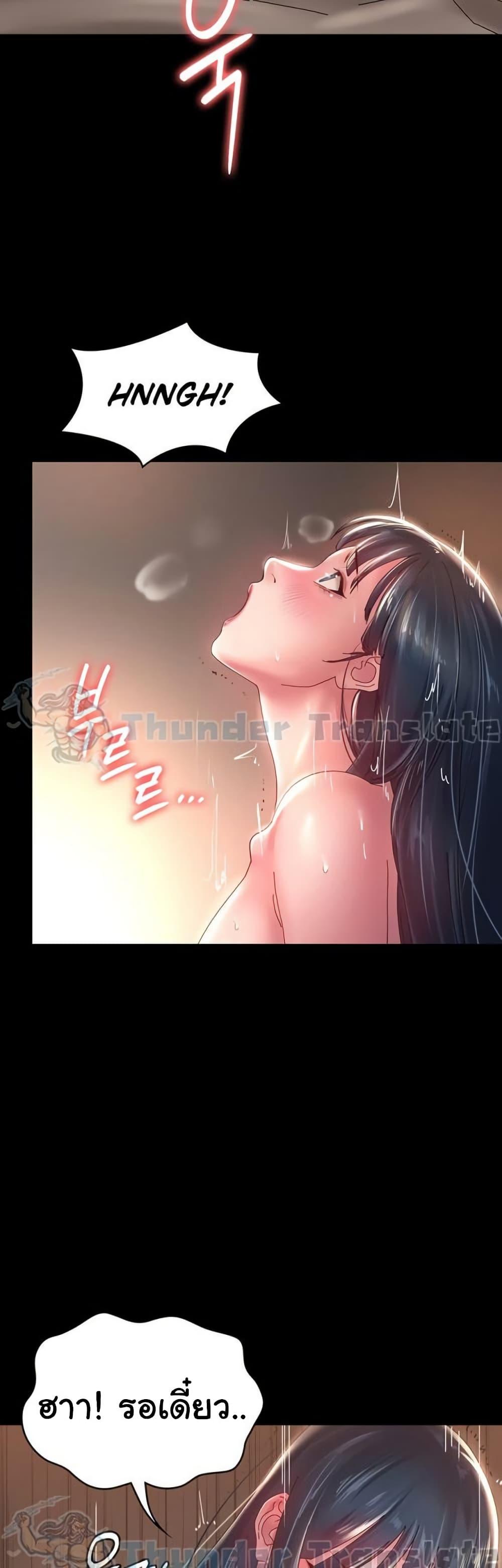 Doujin-Lc- อ่าน โดจิน มังฮวา เกาหลี ญี่ปุ่น จีน แปลไทย Ma’am, It’s on SALE! ตอนที่ 1 2 3 4 5 6 7 8 9 10 11 12 13 14 ฟรี ไม่มีโฆษณา อ่าน โดจิน Manhwa เกาหลี ญี่ปุ่น จีน เรามีครบ คัดมาให้เน้นๆ โดจิน 18+ รับประกันความฟินโดย  Doujin Lc