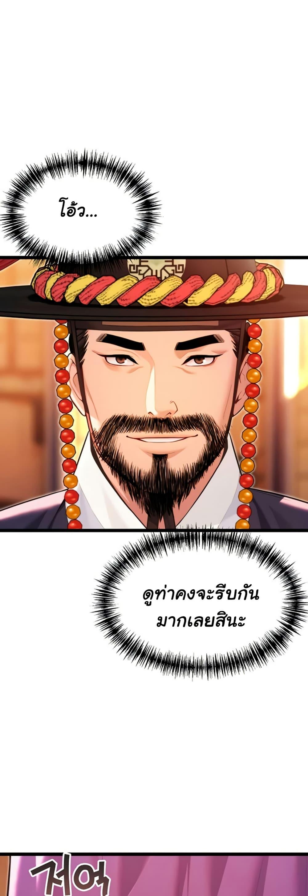 Doujin-Lc- อ่าน โดจิน มังฮวา เกาหลี ญี่ปุ่น จีน แปลไทย God Bless You ตอนที่ 1 2 3 4 5 6 7 8 9 10 11 12 13 14 ฟรี ไม่มีโฆษณา อ่าน โดจิน Manhwa เกาหลี ญี่ปุ่น จีน เรามีครบ คัดมาให้เน้นๆ โดจิน 18+ รับประกันความฟินโดย  Doujin Lc