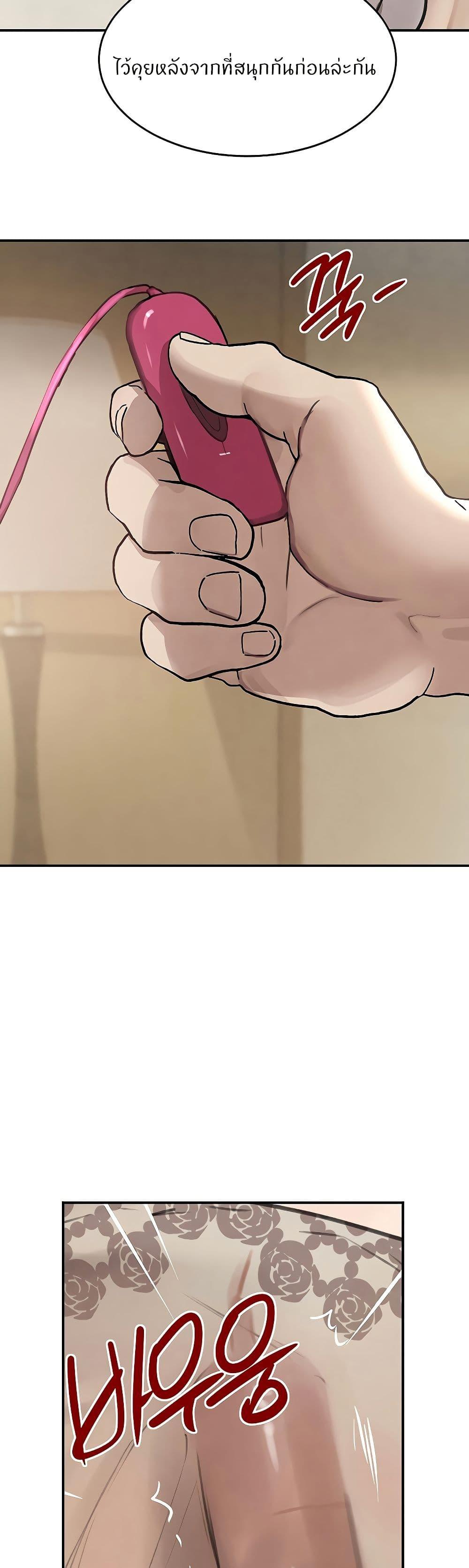 Doujin-Lc- อ่าน โดจิน มังฮวา เกาหลี ญี่ปุ่น จีน แปลไทย The Boss’s Daughter ตอนที่ 1 2 3 4 5 6 7 8 9 10 11 12 13 14 ฟรี ไม่มีโฆษณา อ่าน โดจิน Manhwa เกาหลี ญี่ปุ่น จีน เรามีครบ คัดมาให้เน้นๆ โดจิน 18+ รับประกันความฟินโดย  Doujin Lc