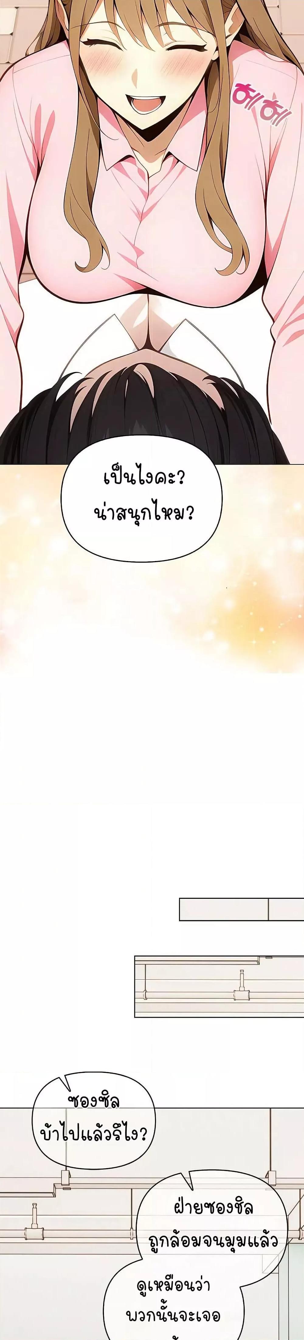 Doujin-Lc- อ่าน โดจิน มังฮวา เกาหลี ญี่ปุ่น จีน แปลไทย Light Instead of Debt ตอนที่ 1 2 3 4 5 6 7 8 9 10 11 12 13 14 ฟรี ไม่มีโฆษณา อ่าน โดจิน Manhwa เกาหลี ญี่ปุ่น จีน เรามีครบ คัดมาให้เน้นๆ โดจิน 18+ รับประกันความฟินโดย  Doujin Lc