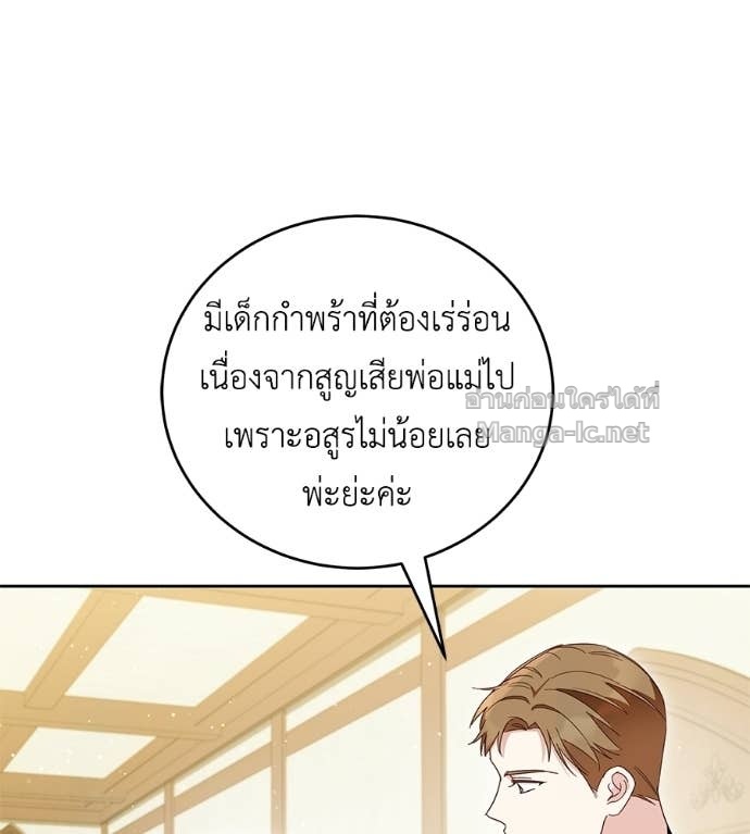Doujin-Lc- อ่าน โดจิน มังฮวา เกาหลี ญี่ปุ่น จีน แปลไทย แกรนด์ดัชเชสล็อกมง ตอนที่ 1 2 3 4 5 6 7 8 9 10 11 12 13 14 ฟรี ไม่มีโฆษณา อ่าน โดจิน Manhwa เกาหลี ญี่ปุ่น จีน เรามีครบ คัดมาให้เน้นๆ โดจิน 18+ รับประกันความฟินโดย Doujin Lc