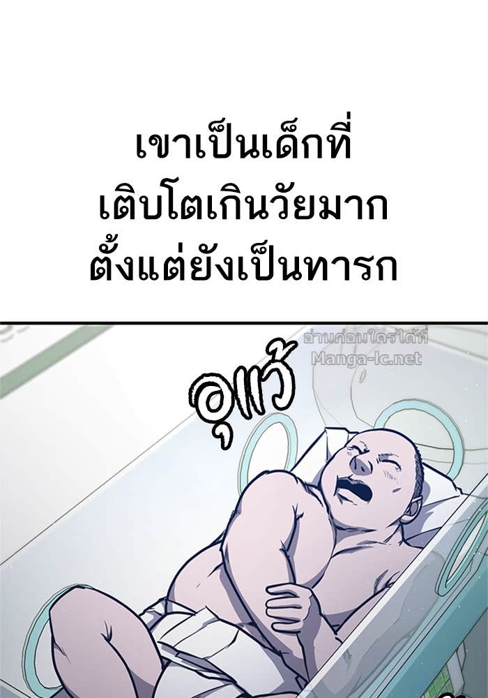 Doujin-Lc- อ่าน โดจิน มังฮวา เกาหลี ญี่ปุ่น จีน แปลไทย HECTOPASCAL ตอนที่ 1 2 3 4 5 6 7 8 9 10 11 12 13 14 ฟรี ไม่มีโฆษณา อ่าน โดจิน Manhwa เกาหลี ญี่ปุ่น จีน เรามีครบ คัดมาให้เน้นๆ โดจิน 18+ รับประกันความฟินโดย Doujin Lc