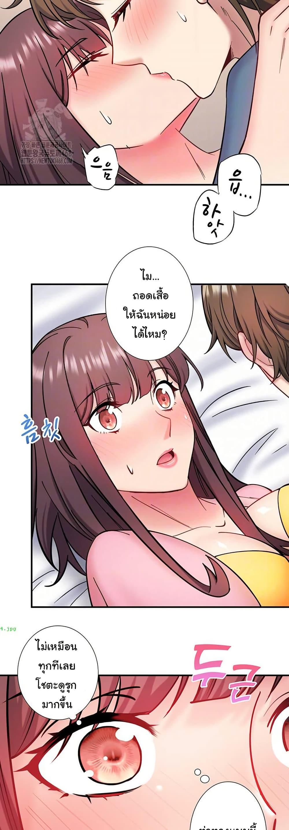 Doujin-Lc- อ่าน โดจิน มังฮวา เกาหลี ญี่ปุ่น จีน แปลไทย Secret Hot Spring ตอนที่ 1 2 3 4 5 6 7 8 9 10 11 12 13 14 ฟรี ไม่มีโฆษณา อ่าน โดจิน Manhwa เกาหลี ญี่ปุ่น จีน เรามีครบ คัดมาให้เน้นๆ โดจิน 18+ รับประกันความฟินโดย  Doujin Lc