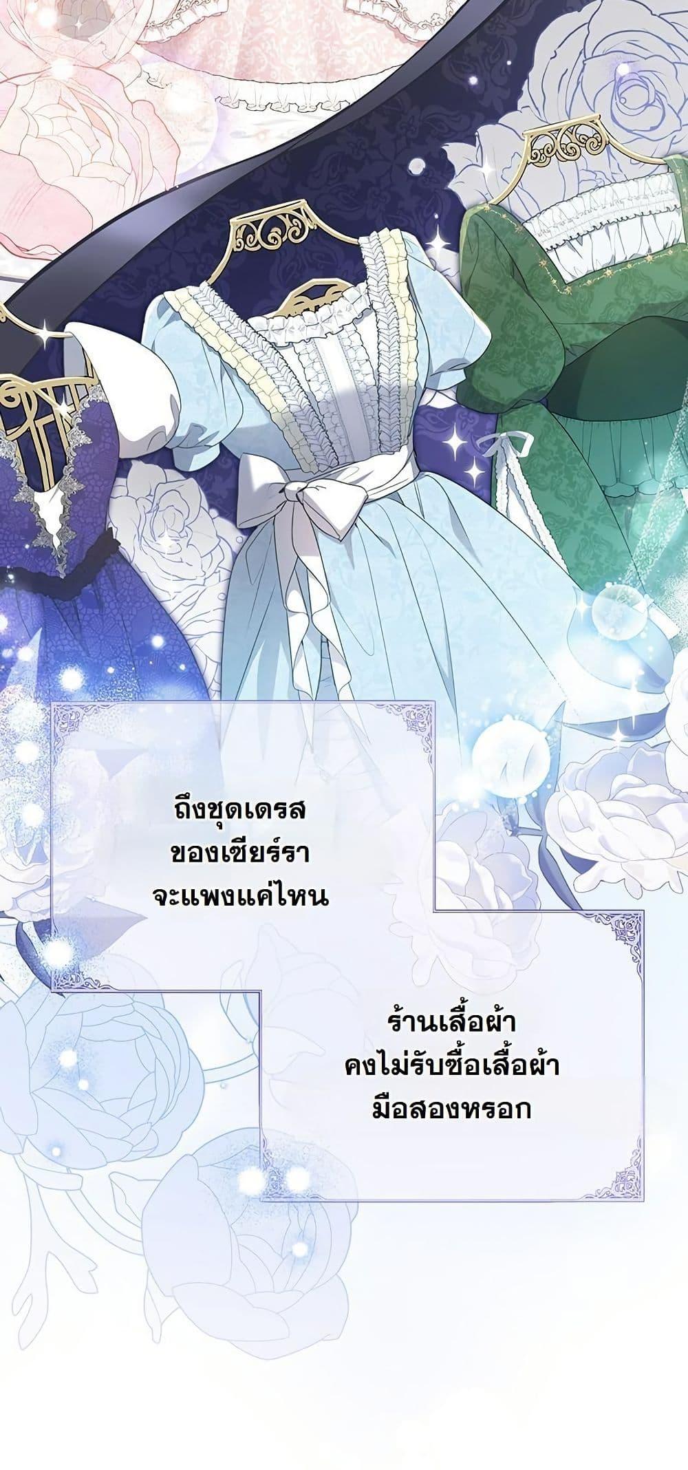 Manga-lc-com อ่านมังงะ อ่านการ์ตูน ออนไลน์ ฟรี I Need Sponsorship ตอนที่ 1 2 3 4 5 6 7 8 9 10 11 12 13 14 ฟรี ไม่มีโฆษณา Manga-lc - อ่าน มังงะ อ่าน การ์ตูน ออนไลน์ อ่านมังงะ ฟรี