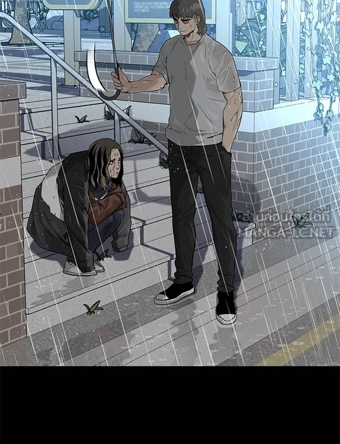 To not die ตอนที่ 65 รูปที่ 90