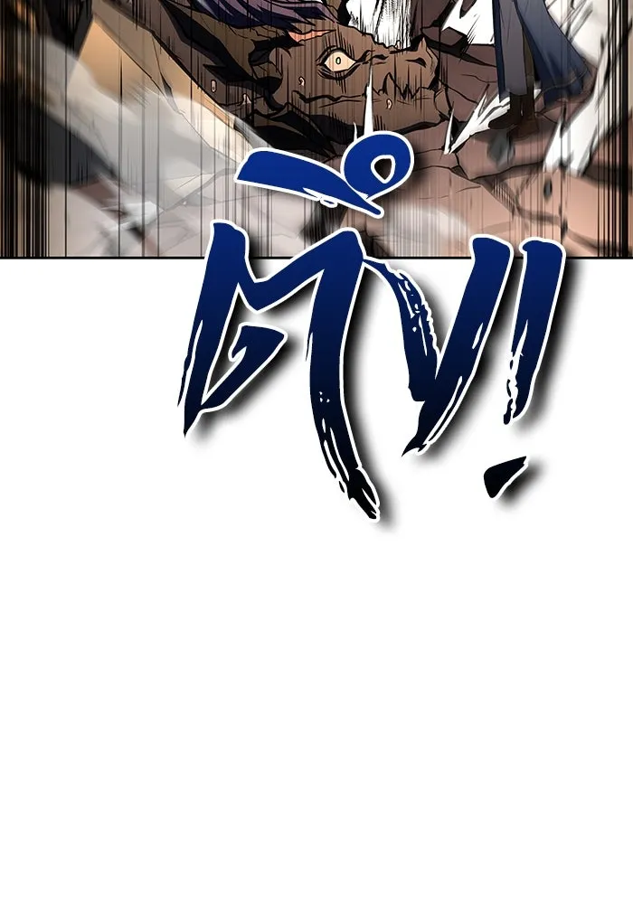 ครัวจอมเวท ตอนที่ 71 รูปที่ 5