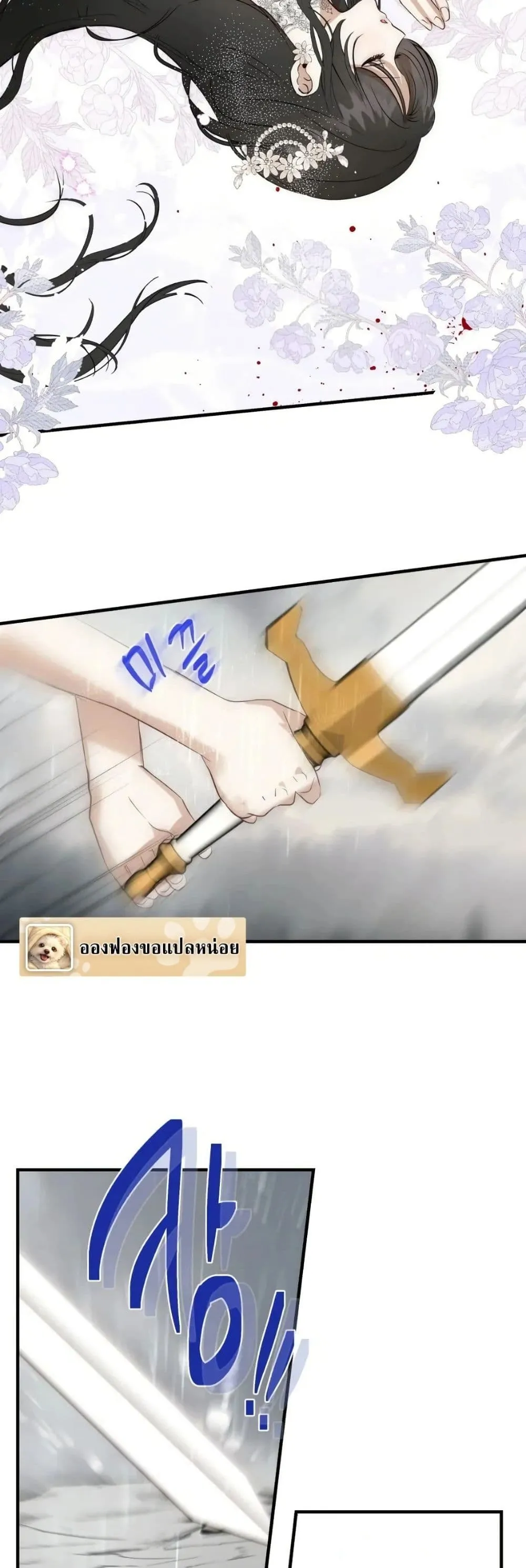 Manga-lc-com อ่านมังงะ อ่านการ์ตูน ออนไลน์ ฟรี How to Survive as the Daughter of the Emperor Who Killed Me ตอนที่ 1 2 3 4 5 6 7 8 9 10 11 12 13 14 ฟรี ไม่มีโฆษณา Manga-lc - อ่าน มังงะ อ่าน การ์ตูน ออนไลน์ อ่านมังงะ ฟรี