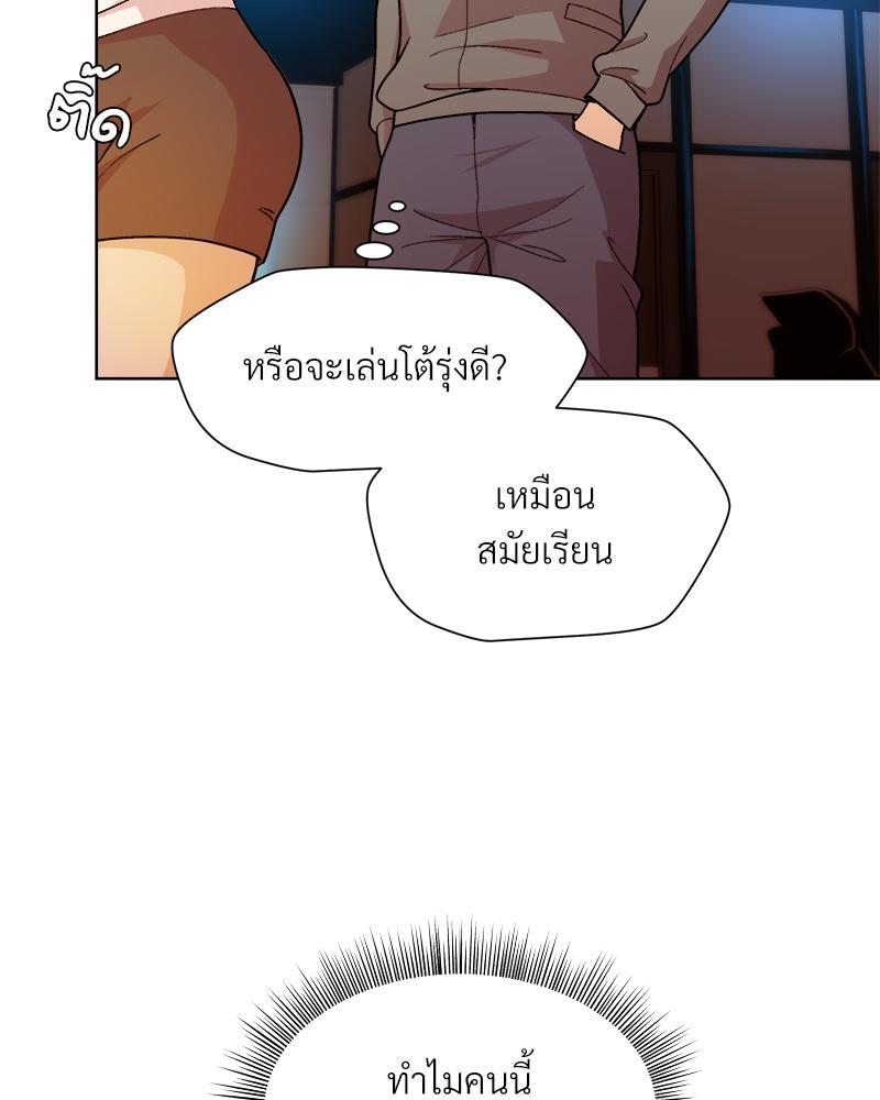 Doujin-Lc- อ่าน โดจิน มังฮวา เกาหลี ญี่ปุ่น จีน แปลไทย Playing a game with my Busty Manager ตอนที่ 1 2 3 4 5 6 7 8 9 10 11 12 13 14 ฟรี ไม่มีโฆษณา อ่าน โดจิน Manhwa เกาหลี ญี่ปุ่น จีน เรามีครบ คัดมาให้เน้นๆ โดจิน 18+ รับประกันความฟินโดย  Doujin Lc