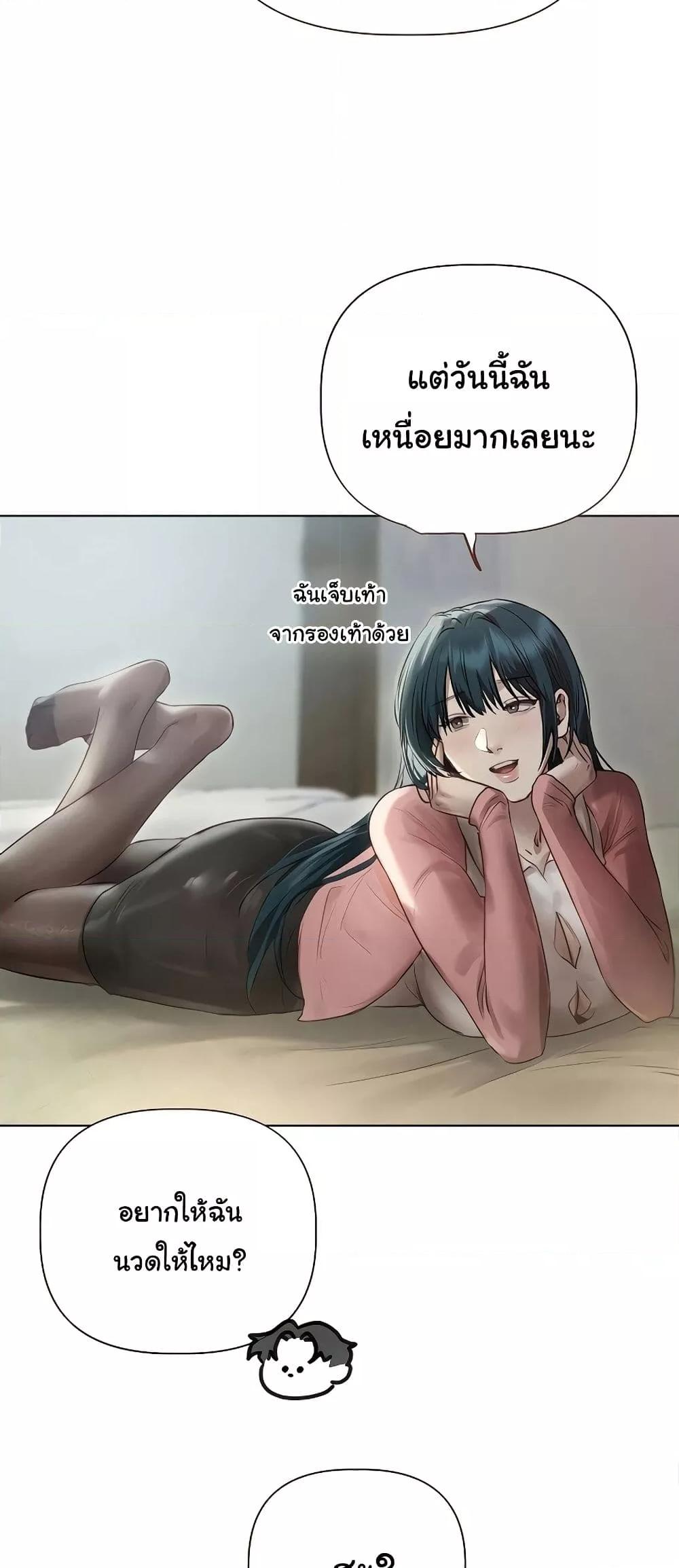 Doujin-Lc- อ่าน โดจิน มังฮวา เกาหลี ญี่ปุ่น จีน แปลไทย Getting to Know Mila ตอนที่ 1 2 3 4 5 6 7 8 9 10 11 12 13 14 ฟรี ไม่มีโฆษณา อ่าน โดจิน Manhwa เกาหลี ญี่ปุ่น จีน เรามีครบ คัดมาให้เน้นๆ โดจิน 18+ รับประกันความฟินโดย  Doujin Lc