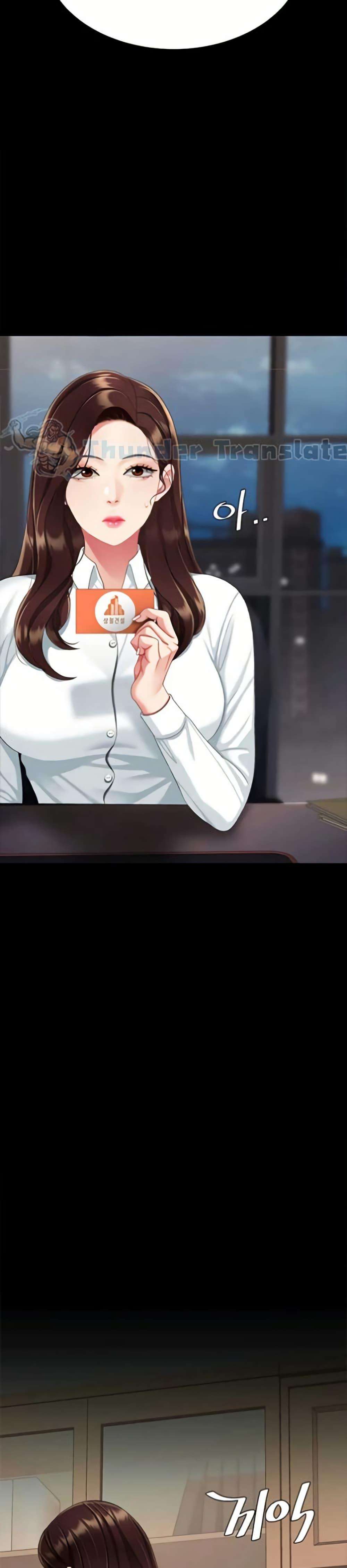 Doujin-Lc- อ่าน โดจิน มังฮวา เกาหลี ญี่ปุ่น จีน แปลไทย Go Ahead, Mom ตอนที่ 1 2 3 4 5 6 7 8 9 10 11 12 13 14 ฟรี ไม่มีโฆษณา อ่าน โดจิน Manhwa เกาหลี ญี่ปุ่น จีน เรามีครบ คัดมาให้เน้นๆ โดจิน 18+ รับประกันความฟินโดย  Doujin Lc