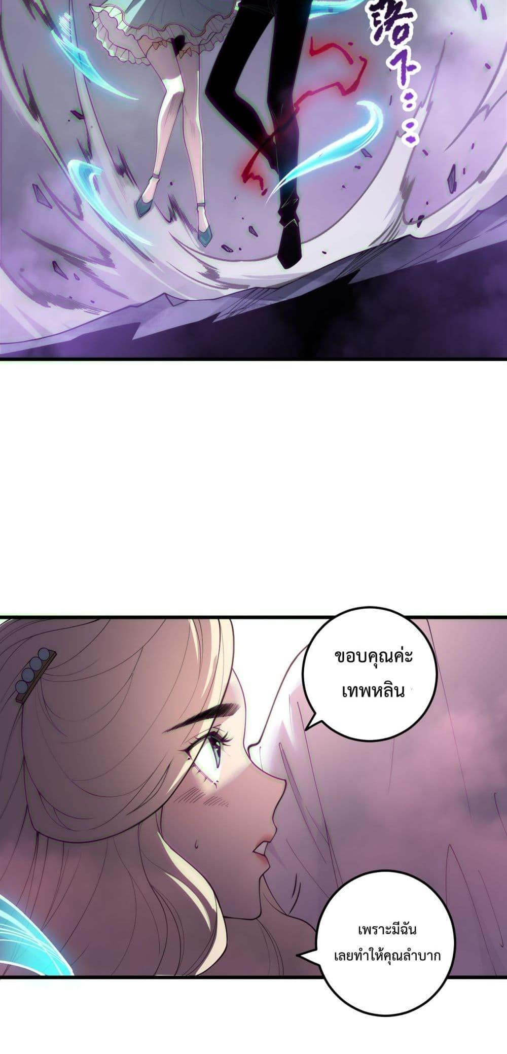 Manga-lc-com อ่านมังงะ อ่านการ์ตูน ออนไลน์ ฟรี NecromancerKin ตอนที่ 1 2 3 4 5 6 7 8 9 10 11 12 13 14 ฟรี ไม่มีโฆษณา Manga-lc - อ่าน มังงะ อ่าน การ์ตูน ออนไลน์ อ่านมังงะ ฟรี