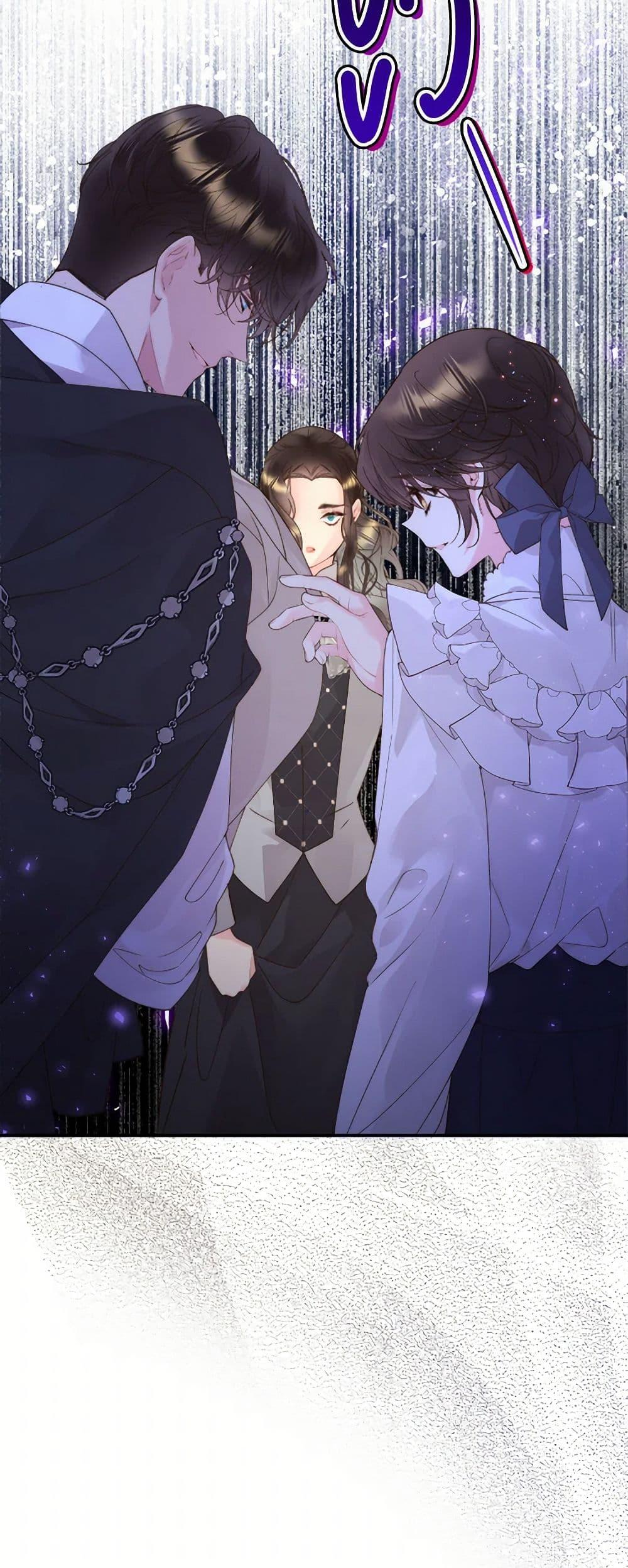 Manga-lc-com อ่านมังงะ อ่านการ์ตูน ออนไลน์ ฟรี Beatrice ตอนที่ 1 2 3 4 5 6 7 8 9 10 11 12 13 14 ฟรี ไม่มีโฆษณา Manga-lc - อ่าน มังงะ อ่าน การ์ตูน ออนไลน์ อ่านมังงะ ฟรี