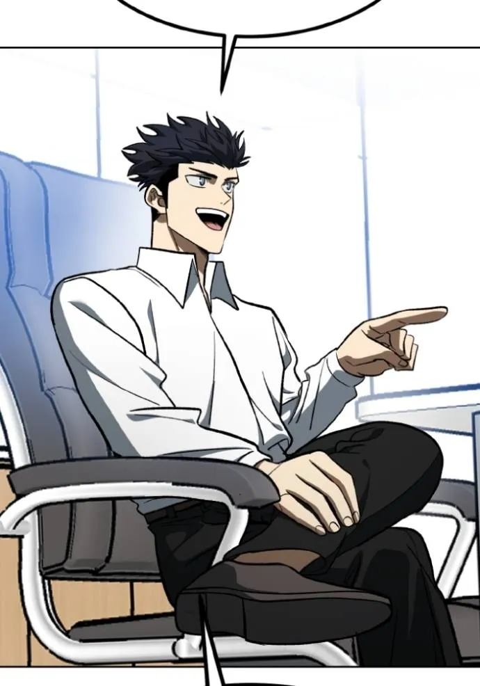 ราชาแห่งอ็อกทากอน ตอนที่ 139 รูปที่ 40