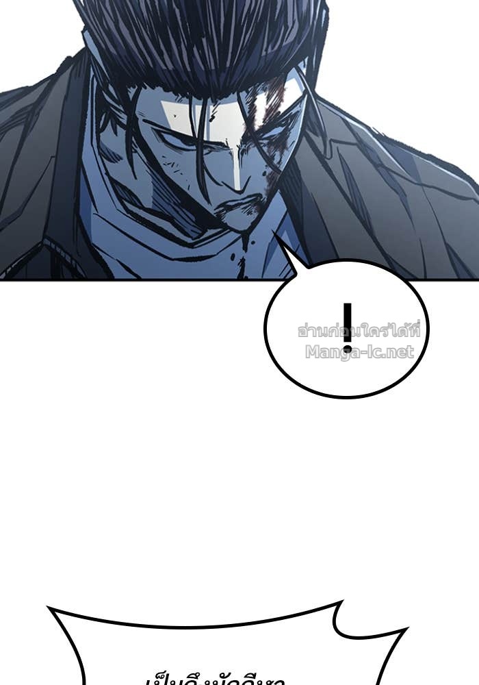 Doujin-Lc- อ่าน โดจิน มังฮวา เกาหลี ญี่ปุ่น จีน แปลไทย HECTOPASCAL ตอนที่ 1 2 3 4 5 6 7 8 9 10 11 12 13 14 ฟรี ไม่มีโฆษณา อ่าน โดจิน Manhwa เกาหลี ญี่ปุ่น จีน เรามีครบ คัดมาให้เน้นๆ โดจิน 18+ รับประกันความฟินโดย Doujin Lc