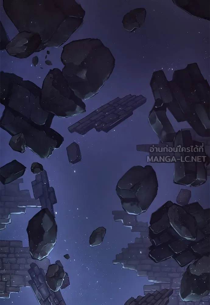 อัศวินวันเดียว ตอนที่ 3 รูปที่ 282