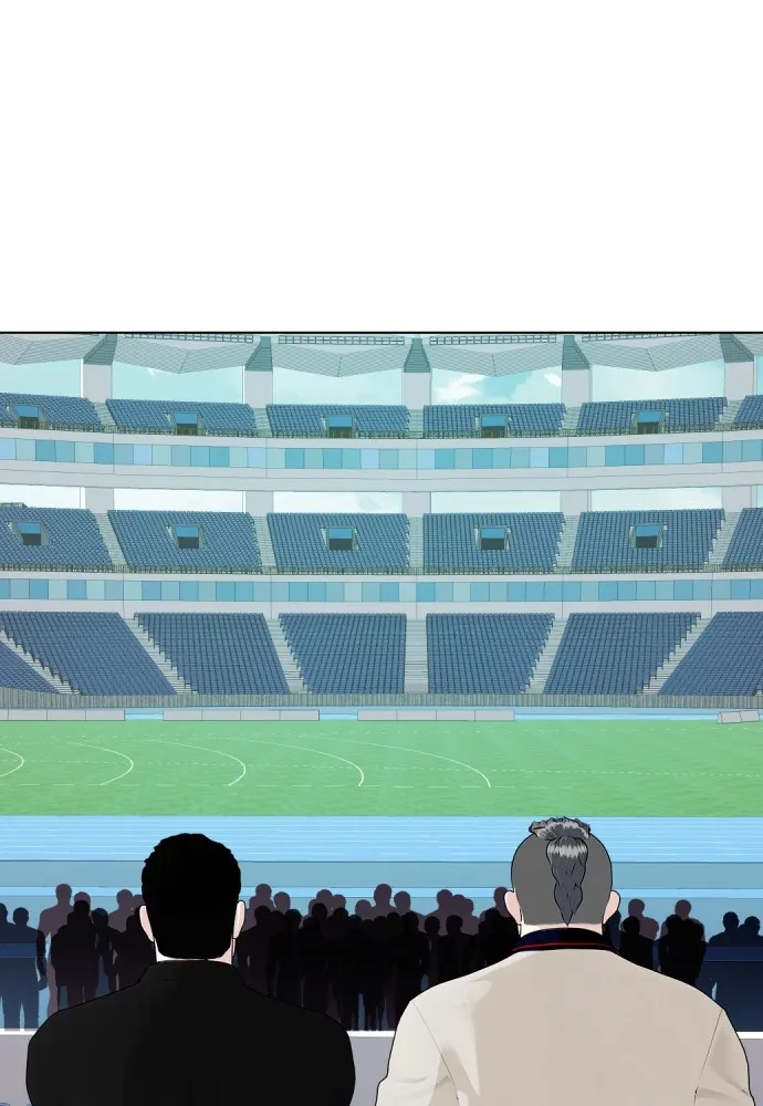 หมาหัวเน่าเก๋าเกินไป ตอนที่ 60 รูปที่ 17