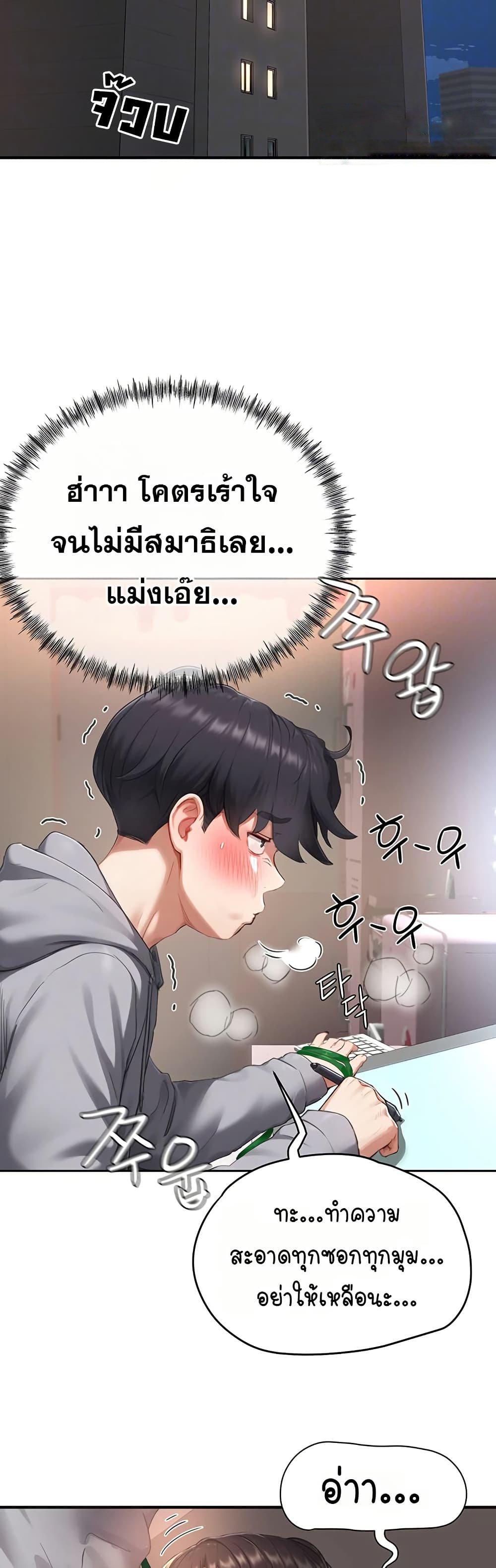 Doujin-Lc- อ่าน โดจิน มังฮวา เกาหลี ญี่ปุ่น จีน แปลไทย Slave Code ตอนที่ 1 2 3 4 5 6 7 8 9 10 11 12 13 14 ฟรี ไม่มีโฆษณา อ่าน โดจิน Manhwa เกาหลี ญี่ปุ่น จีน เรามีครบ คัดมาให้เน้นๆ โดจิน 18+ รับประกันความฟินโดย  Doujin Lc