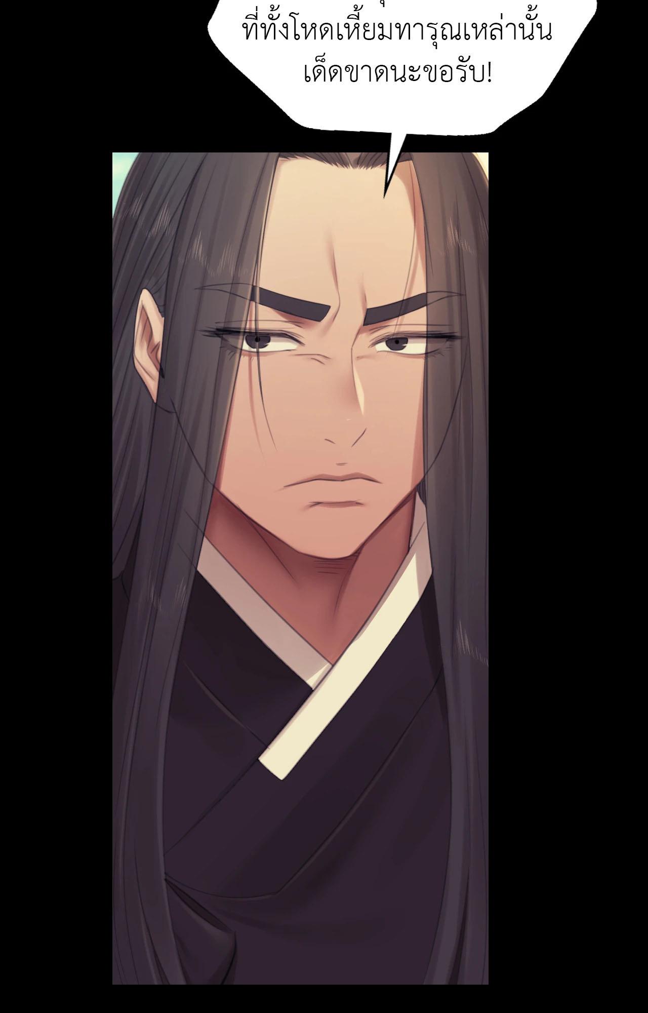 Doujin-Lc- อ่าน โดจิน มังฮวา เกาหลี ญี่ปุ่น จีน แปลไทย Madam ตอนที่ 1 2 3 4 5 6 7 8 9 10 11 12 13 14 ฟรี ไม่มีโฆษณา อ่าน โดจิน Manhwa เกาหลี ญี่ปุ่น จีน เรามีครบ คัดมาให้เน้นๆ โดจิน 18+ รับประกันความฟินโดย  Doujin Lc