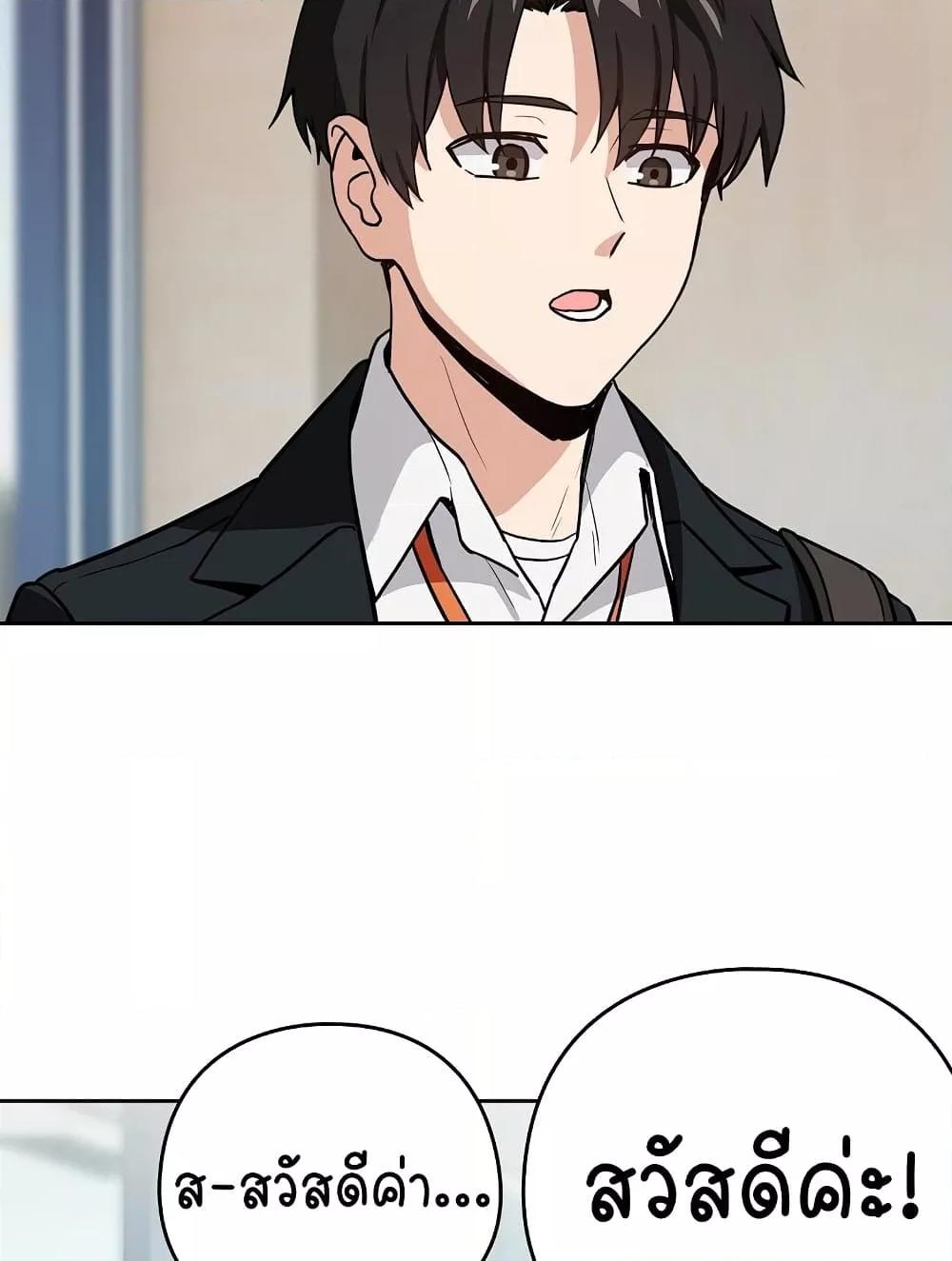 Doujin-Lc- อ่าน โดจิน มังฮวา เกาหลี ญี่ปุ่น จีน แปลไทย After Work Love Affairs ตอนที่ 1 2 3 4 5 6 7 8 9 10 11 12 13 14 ฟรี ไม่มีโฆษณา อ่าน โดจิน Manhwa เกาหลี ญี่ปุ่น จีน เรามีครบ คัดมาให้เน้นๆ โดจิน 18+ รับประกันความฟินโดย  Doujin Lc
