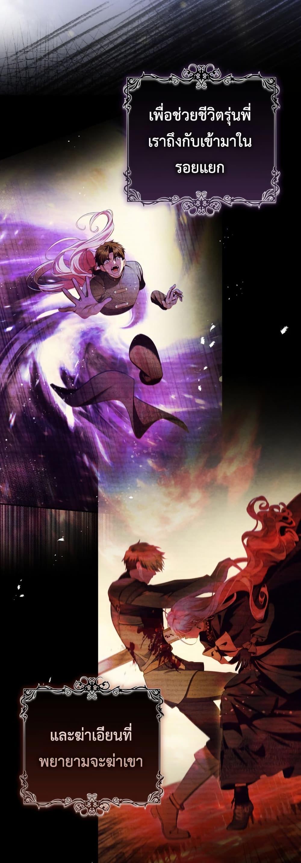 Manga-lc-com อ่านมังงะ อ่านการ์ตูน ออนไลน์ ฟรี The Flower With a Sword ตอนที่ 1 2 3 4 5 6 7 8 9 10 11 12 13 14 ฟรี ไม่มีโฆษณา Manga-lc - อ่าน มังงะ อ่าน การ์ตูน ออนไลน์ อ่านมังงะ ฟรี