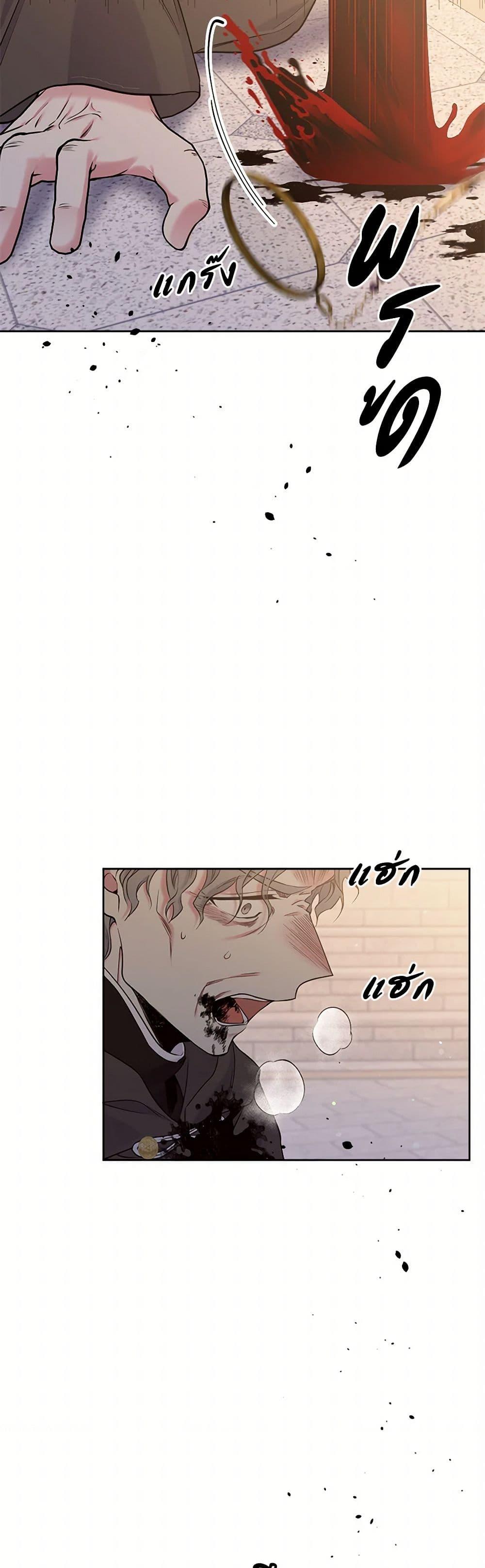 Manga-lc-com อ่านมังงะ อ่านการ์ตูน ออนไลน์ ฟรี My Goal is to Live a Long ตอนที่ 1 2 3 4 5 6 7 8 9 10 11 12 13 14 ฟรี ไม่มีโฆษณา Manga-lc - อ่าน มังงะ อ่าน การ์ตูน ออนไลน์ อ่านมังงะ ฟรี