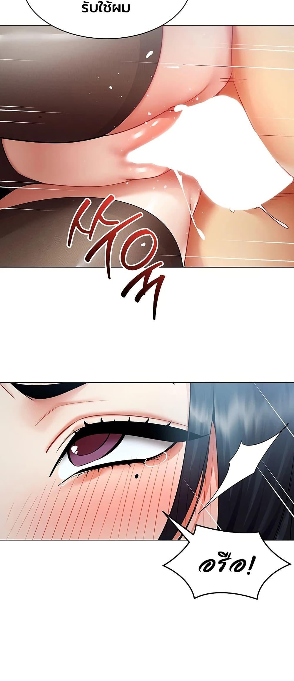 Doujin-Lc- อ่าน โดจิน มังฮวา เกาหลี ญี่ปุ่น จีน แปลไทย I Report Regarding ตอนที่ 1 2 3 4 5 6 7 8 9 10 11 12 13 14 ฟรี ไม่มีโฆษณา อ่าน โดจิน Manhwa เกาหลี ญี่ปุ่น จีน เรามีครบ คัดมาให้เน้นๆ โดจิน 18+ รับประกันความฟินโดย  Doujin Lc