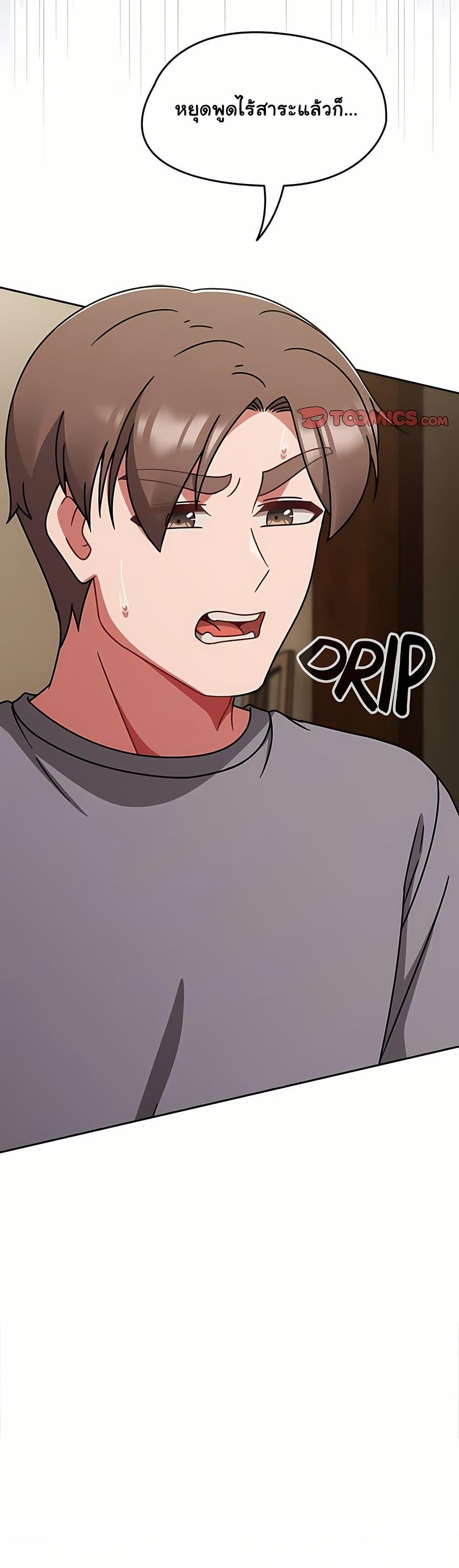 Doujin-Lc- อ่าน โดจิน มังฮวา เกาหลี ญี่ปุ่น จีน แปลไทย Ground and Pound ตอนที่ 1 2 3 4 5 6 7 8 9 10 11 12 13 14 ฟรี ไม่มีโฆษณา อ่าน โดจิน Manhwa เกาหลี ญี่ปุ่น จีน เรามีครบ คัดมาให้เน้นๆ โดจิน 18+ รับประกันความฟินโดย  Doujin Lc