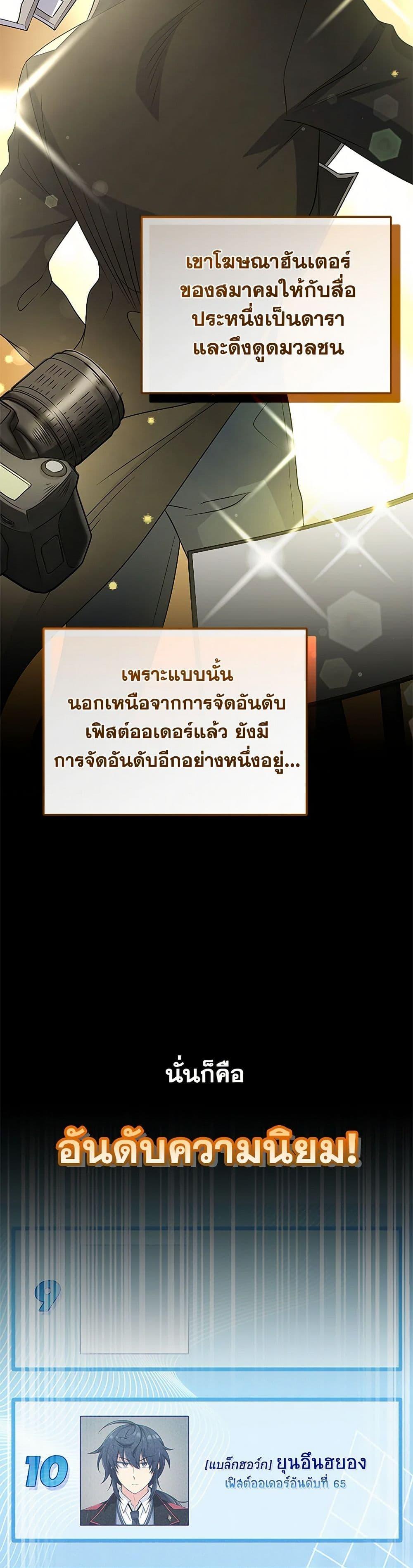 Manga-lc-com อ่านมังงะ อ่านการ์ตูน ออนไลน์ ฟรี Bizarre Restaurant ตอนที่ 1 2 3 4 5 6 7 8 9 10 11 12 13 14 ฟรี ไม่มีโฆษณา Manga-lc - อ่าน มังงะ อ่าน การ์ตูน ออนไลน์ อ่านมังงะ ฟรี