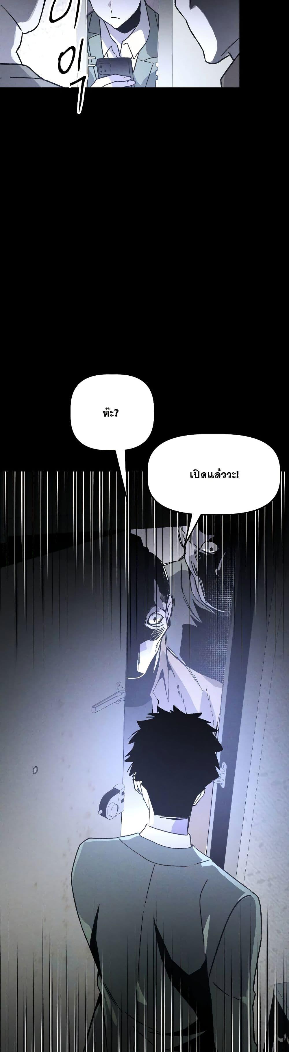 Manga-lc-com อ่านมังงะ อ่านการ์ตูน ออนไลน์ ฟรี The Murderer ตอนที่ 1 2 3 4 5 6 7 8 9 10 11 12 13 14 ฟรี ไม่มีโฆษณา Manga-lc - อ่าน มังงะ อ่าน การ์ตูน ออนไลน์ อ่านมังงะ ฟรี