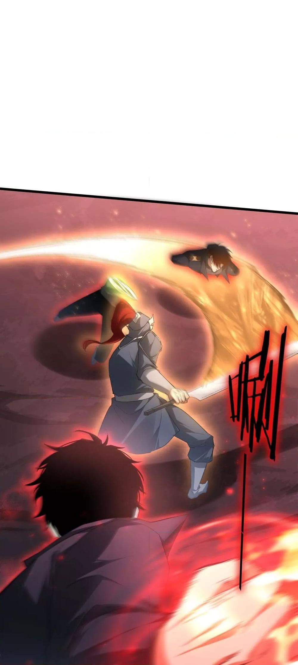 Manga-lc-com อ่านมังงะ อ่านการ์ตูน ออนไลน์ ฟรี SupremeZergLo ตอนที่ 1 2 3 4 5 6 7 8 9 10 11 12 13 14 ฟรี ไม่มีโฆษณา Manga-lc - อ่าน มังงะ อ่าน การ์ตูน ออนไลน์ อ่านมังงะ ฟรี