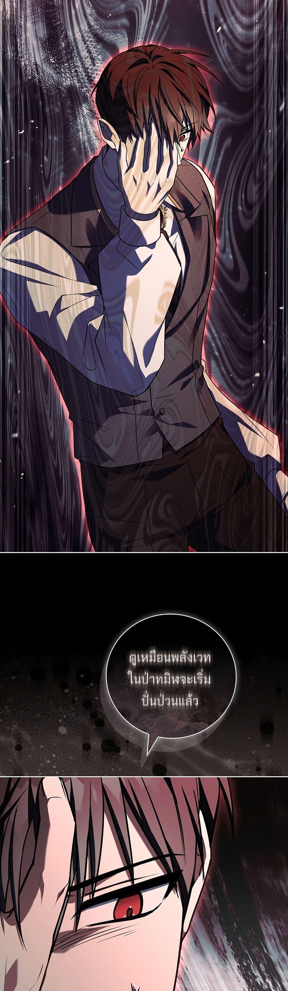 Manga-lc-com อ่านมังงะ อ่านการ์ตูน ออนไลน์ ฟรี The Father and the Daughter ตอนที่ 1 2 3 4 5 6 7 8 9 10 11 12 13 14 ฟรี ไม่มีโฆษณา Manga-lc - อ่าน มังงะ อ่าน การ์ตูน ออนไลน์ อ่านมังงะ ฟรี