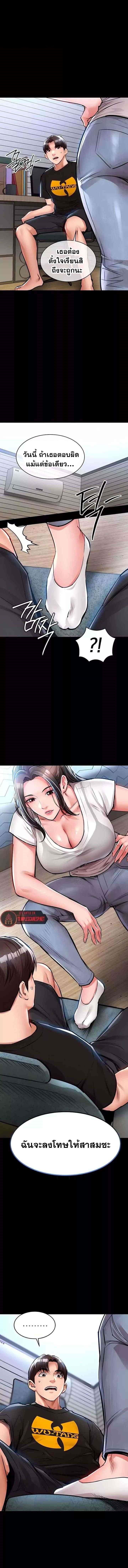 Doujin-Lc- อ่าน โดจิน มังฮวา เกาหลี ญี่ปุ่น จีน แปลไทย Glorious Homecoming ตอนที่ 1 2 3 4 5 6 7 8 9 10 11 12 13 14 ฟรี ไม่มีโฆษณา อ่าน โดจิน Manhwa เกาหลี ญี่ปุ่น จีน เรามีครบ คัดมาให้เน้นๆ โดจิน 18+ รับประกันความฟินโดย  Doujin Lc