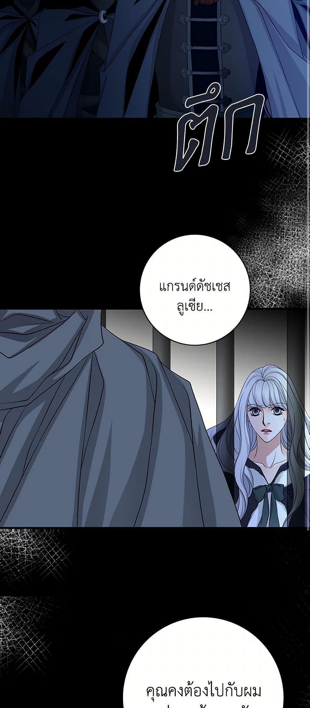 Manga-lc-com อ่านมังงะ อ่านการ์ตูน ออนไลน์ ฟรี The Eighth Bride ตอนที่ 1 2 3 4 5 6 7 8 9 10 11 12 13 14 ฟรี ไม่มีโฆษณา Manga-lc - อ่าน มังงะ อ่าน การ์ตูน ออนไลน์ อ่านมังงะ ฟรี