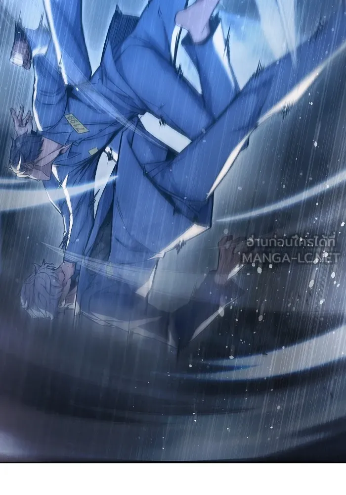 เยาวชนคนคุก ตอนที่ 16 รูปที่ 225