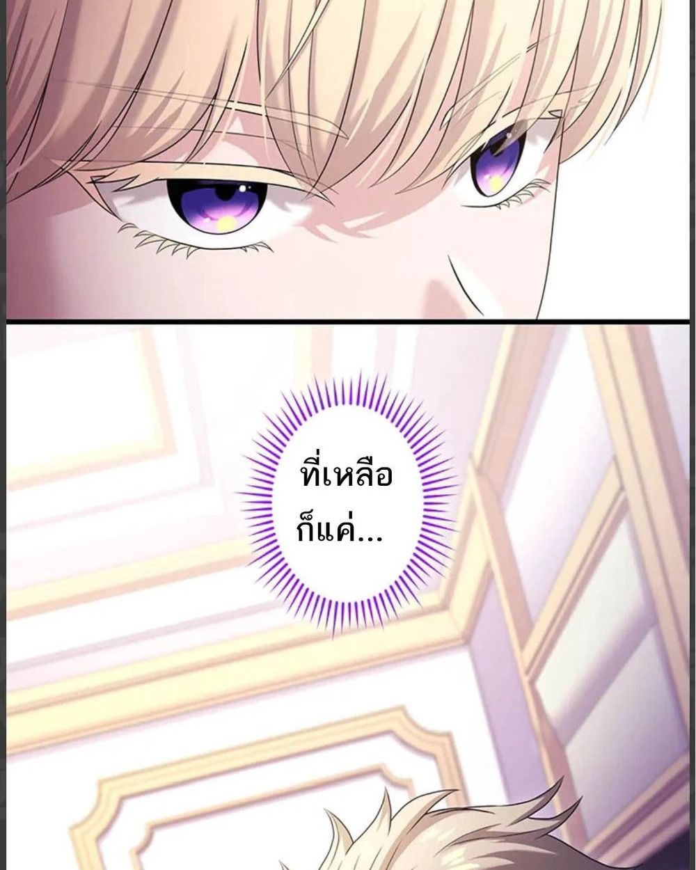 Manga-lc-com อ่านมังงะ อ่านการ์ตูน ออนไลน์ ฟรี The Legendary Assassin Reincarnated as the Beloved Youngest Daughter of a Royal Family ตอนที่ 1 2 3 4 5 6 7 8 9 10 11 12 13 14 ฟรี ไม่มีโฆษณา Manga-lc - อ่าน มังงะ อ่าน การ์ตูน ออนไลน์ อ่านมังงะ ฟรี