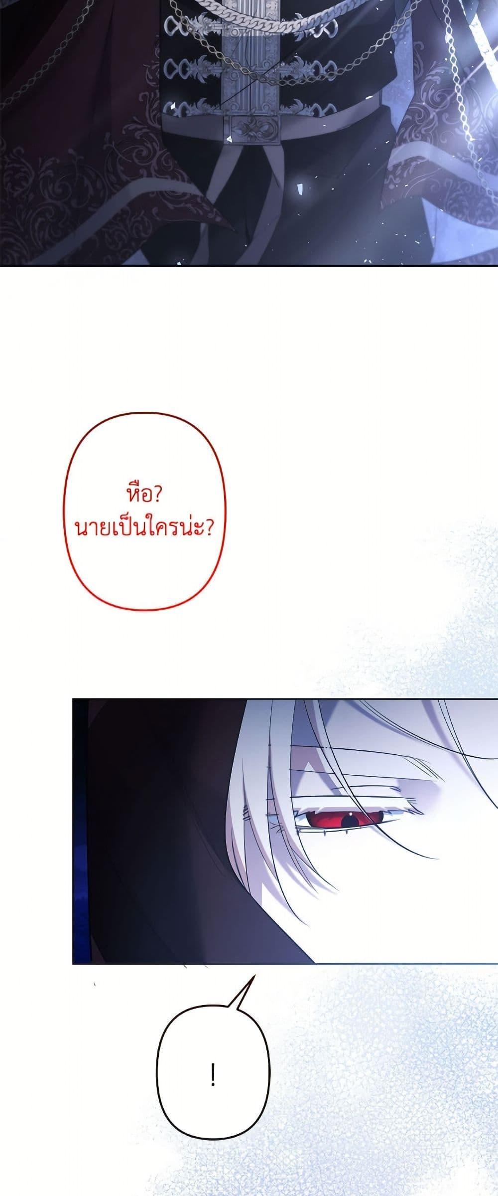 Manga-lc-com อ่านมังงะ อ่านการ์ตูน ออนไลน์ ฟรี I Need to Raise My Sister Right ตอนที่ 1 2 3 4 5 6 7 8 9 10 11 12 13 14 ฟรี ไม่มีโฆษณา Manga-lc - อ่าน มังงะ อ่าน การ์ตูน ออนไลน์ อ่านมังงะ ฟรี