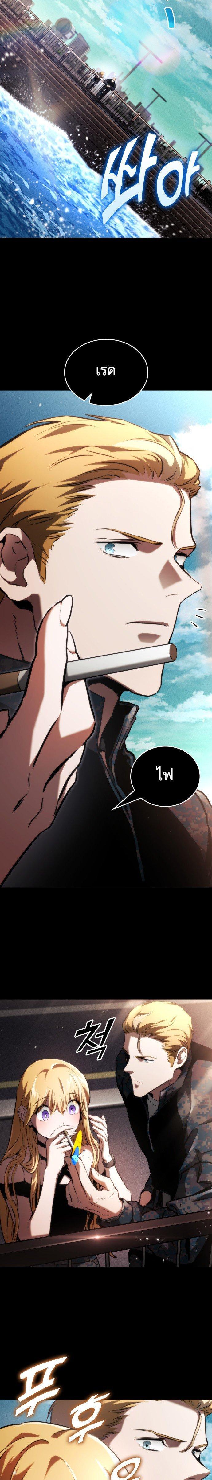 Manga-lc-com อ่านมังงะ อ่านการ์ตูน ออนไลน์ ฟรี Kill the Dragon ตอนที่ 1 2 3 4 5 6 7 8 9 10 11 12 13 14 ฟรี ไม่มีโฆษณา Manga-lc - อ่าน มังงะ อ่าน การ์ตูน ออนไลน์ อ่านมังงะ ฟรี