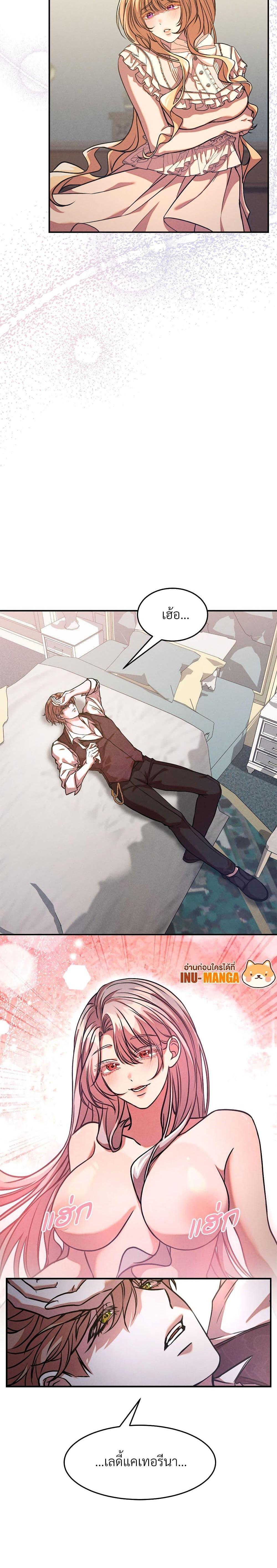 Manga-lc-com อ่านมังงะ อ่านการ์ตูน ออนไลน์ ฟรี Aesthetics of Play ตอนที่ 1 2 3 4 5 6 7 8 9 10 11 12 13 14 ฟรี ไม่มีโฆษณา Manga-lc - อ่าน มังงะ อ่าน การ์ตูน ออนไลน์ อ่านมังงะ ฟรี