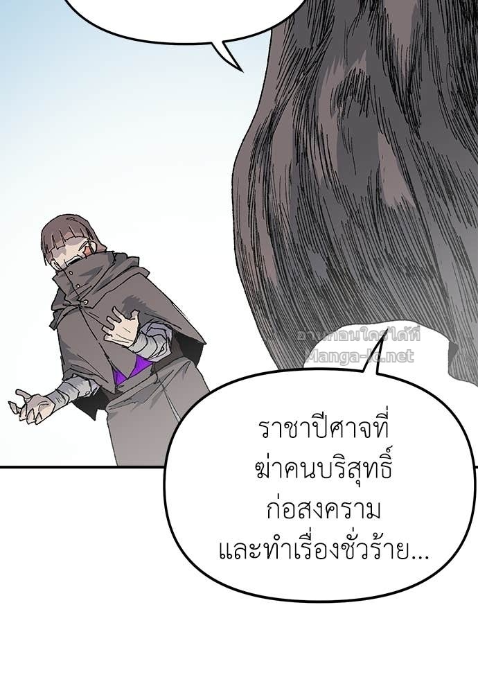 Doujin-Lc- อ่าน โดจิน มังฮวา เกาหลี ญี่ปุ่น จีน แปลไทย สารสุดท้ายจากโครงกระดูก ตอนที่ 1 2 3 4 5 6 7 8 9 10 11 12 13 14 ฟรี ไม่มีโฆษณา อ่าน โดจิน Manhwa เกาหลี ญี่ปุ่น จีน เรามีครบ คัดมาให้เน้นๆ โดจิน 18+ รับประกันความฟินโดย Doujin Lc