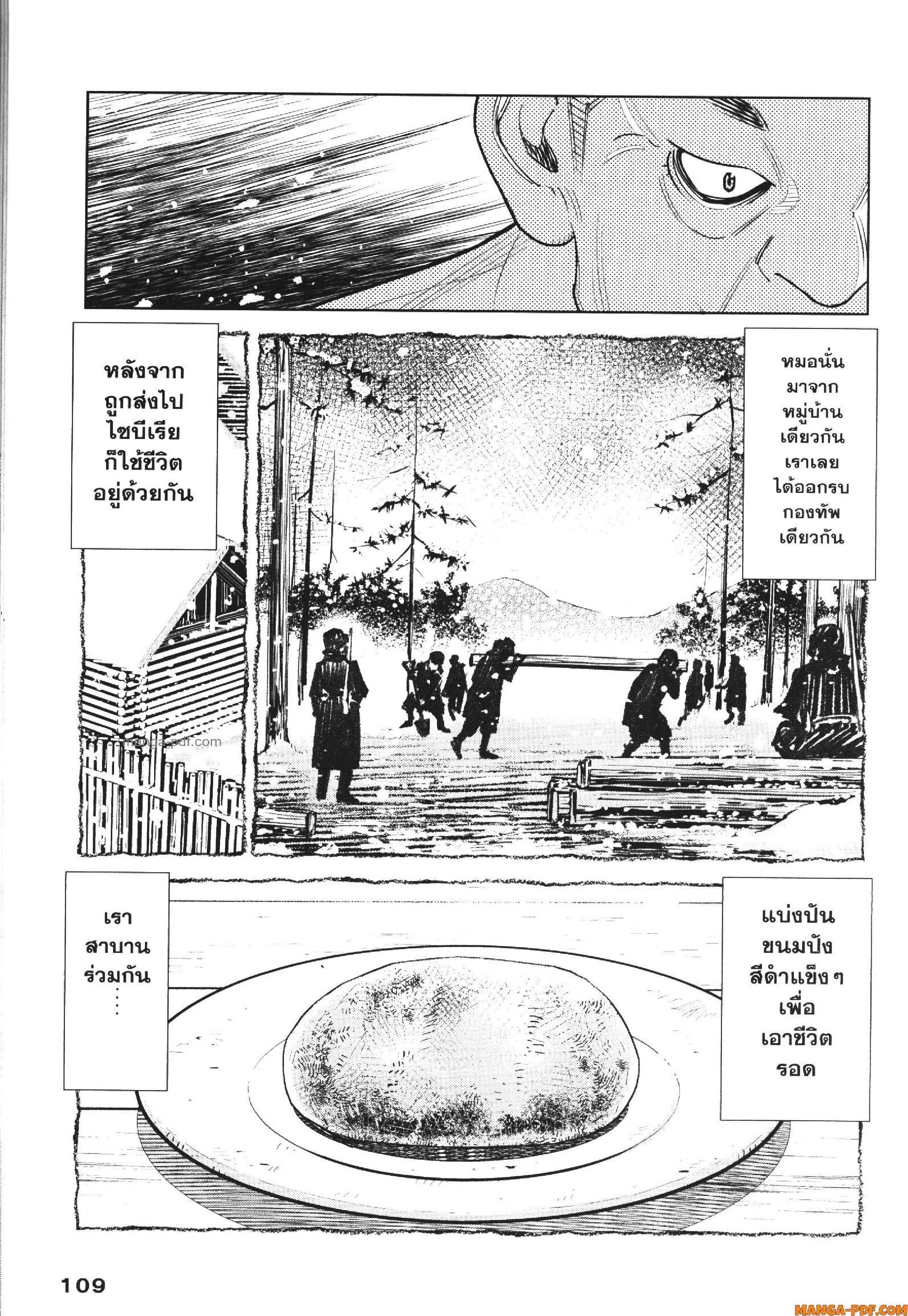 Manga-lc-com อ่านมังงะ อ่านการ์ตูน ออนไลน์ ฟรี CHAMPAGNE ตอนที่ 1 2 3 4 5 6 7 8 9 10 11 12 13 14 ฟรี ไม่มีโฆษณา Manga-lc - อ่าน มังงะ อ่าน การ์ตูน ออนไลน์ อ่านมังงะ ฟรี