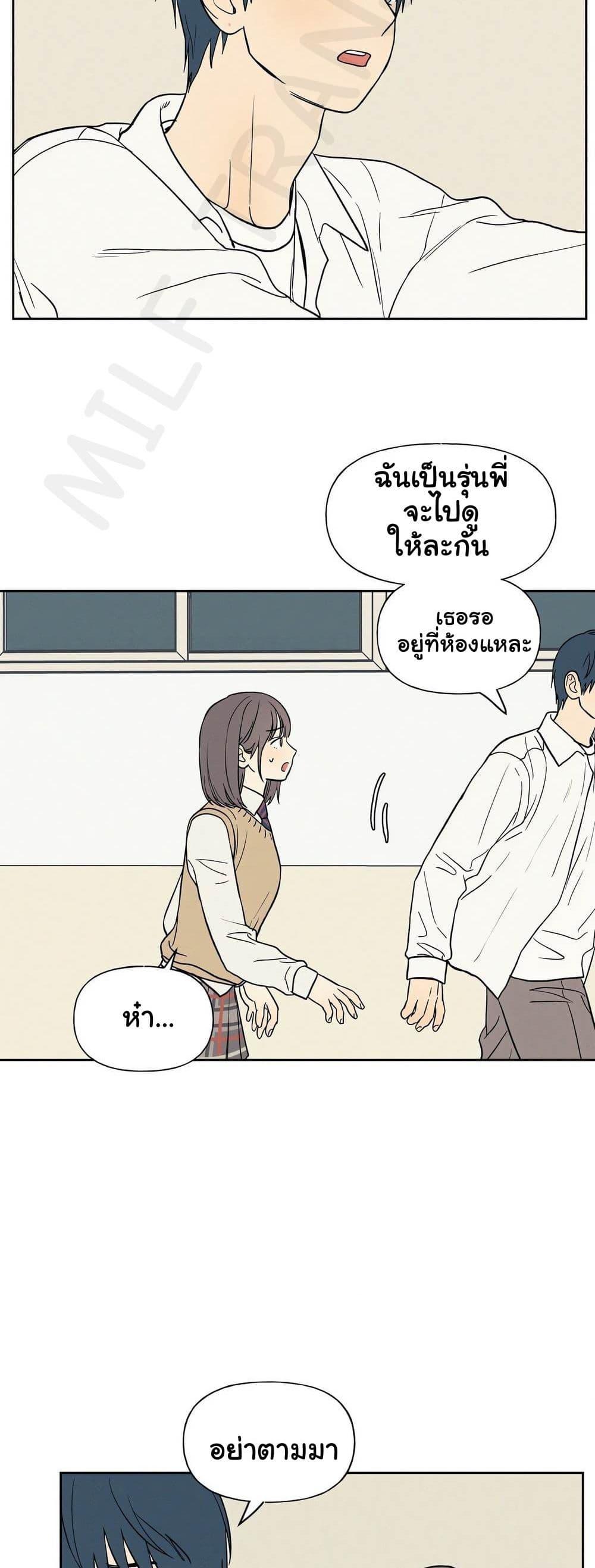 Doujin-Lc- อ่าน โดจิน มังฮวา เกาหลี ญี่ปุ่น จีน แปลไทย 3xLover ตอนที่ 1 2 3 4 5 6 7 8 9 10 11 12 13 14 ฟรี ไม่มีโฆษณา อ่าน โดจิน Manhwa เกาหลี ญี่ปุ่น จีน เรามีครบ คัดมาให้เน้นๆ โดจิน 18+ รับประกันความฟินโดย  Doujin Lc
