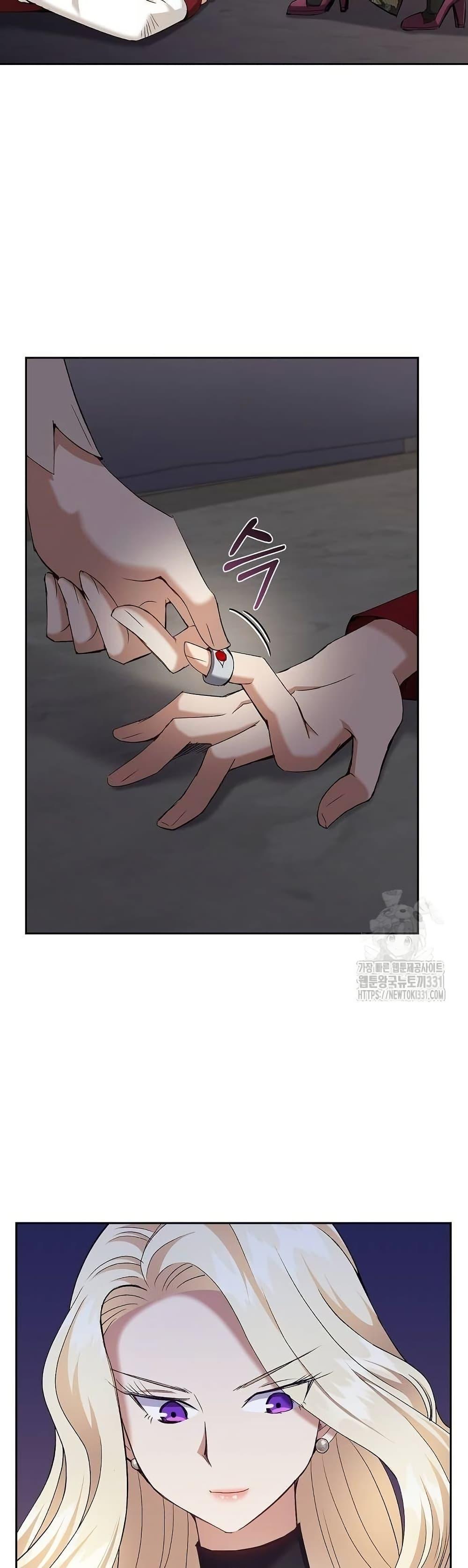 Manga-lc-com อ่านมังงะ อ่านการ์ตูน ออนไลน์ ฟรี Kill the Emperor ตอนที่ 1 2 3 4 5 6 7 8 9 10 11 12 13 14 ฟรี ไม่มีโฆษณา Manga-lc - อ่าน มังงะ อ่าน การ์ตูน ออนไลน์ อ่านมังงะ ฟรี