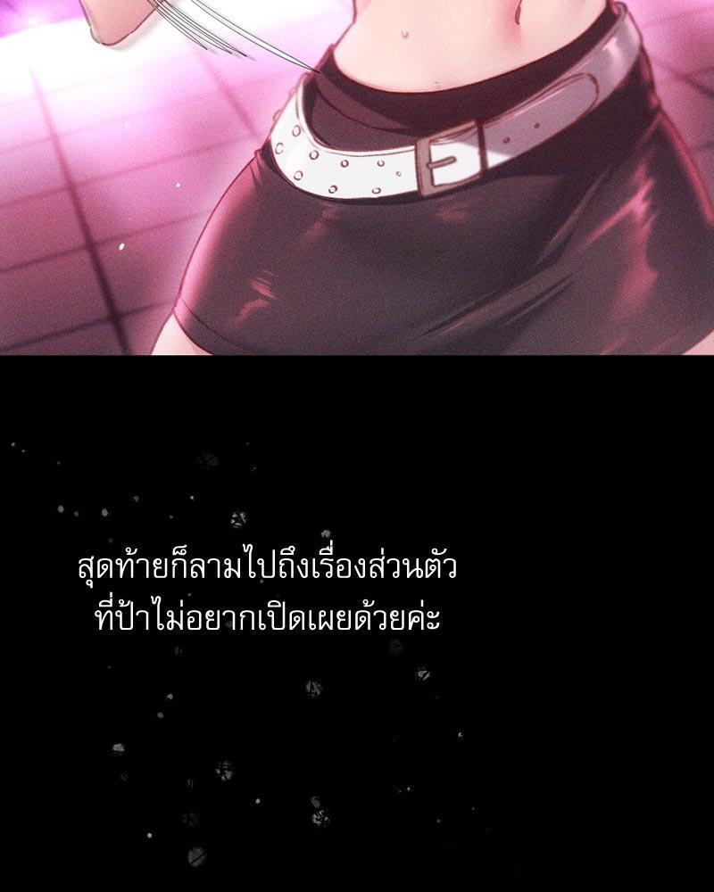 Doujin-Lc- อ่าน โดจิน มังฮวา เกาหลี ญี่ปุ่น จีน แปลไทย From Today My Favorite ตอนที่ 1 2 3 4 5 6 7 8 9 10 11 12 13 14 ฟรี ไม่มีโฆษณา อ่าน โดจิน Manhwa เกาหลี ญี่ปุ่น จีน เรามีครบ คัดมาให้เน้นๆ โดจิน 18+ รับประกันความฟินโดย  Doujin Lc